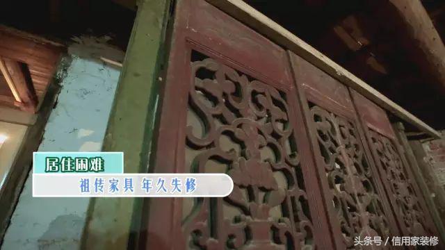 比新買的房子更高級！設計師「花60天改造百年老宅」　變身「質感純白裝潢豪宅」還有空中花園