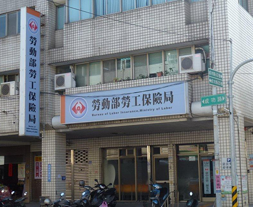 「我要幾歲才能領勞保年金？」規則變化霧煞煞！ 「一張表告訴你」不用再算了