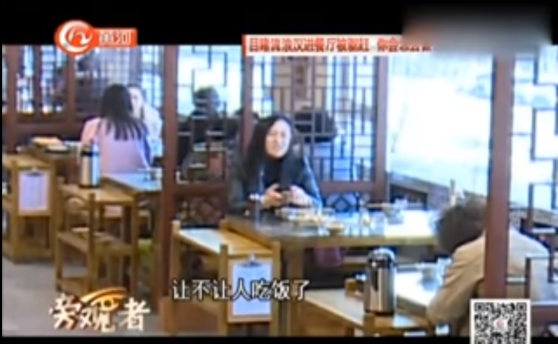 流浪漢餐廳被婦人趕「怎麼讓這種人進來？」正義客人聯手霸氣反擊：「妳出去」全場拍手叫好