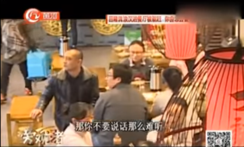 流浪漢餐廳被婦人趕「怎麼讓這種人進來？」正義客人聯手霸氣反擊：「妳出去」全場拍手叫好