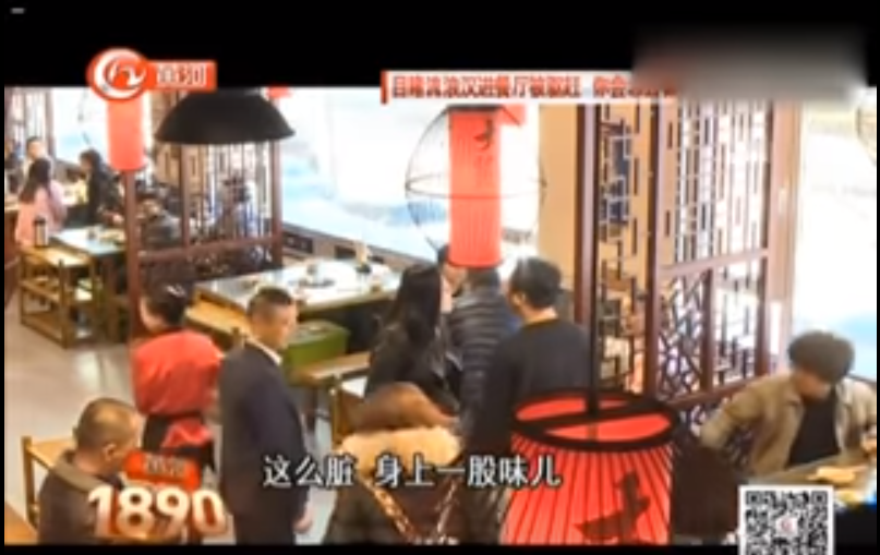 流浪漢餐廳被婦人趕「怎麼讓這種人進來？」正義客人聯手霸氣反擊：「妳出去」全場拍手叫好