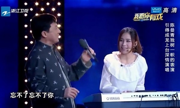 為家計放棄上大學！台灣街頭少女「爵士鼓驚豔全場」 400萬網友讚：妳的成就超越上大學