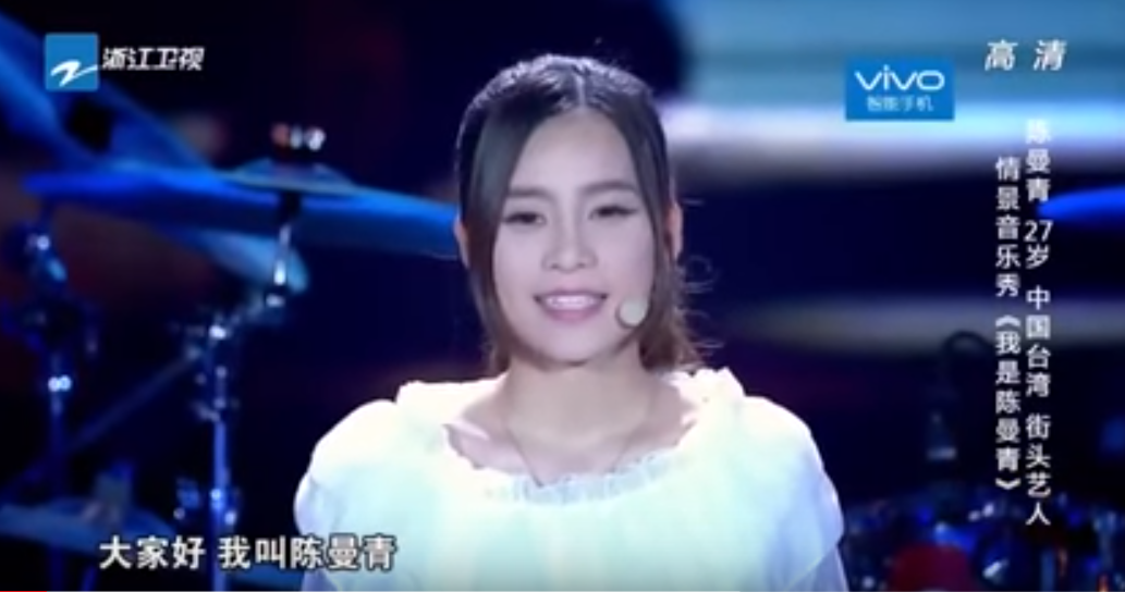 為家計放棄上大學！台灣街頭少女「爵士鼓驚豔全場」 400萬網友讚：妳的成就超越上大學