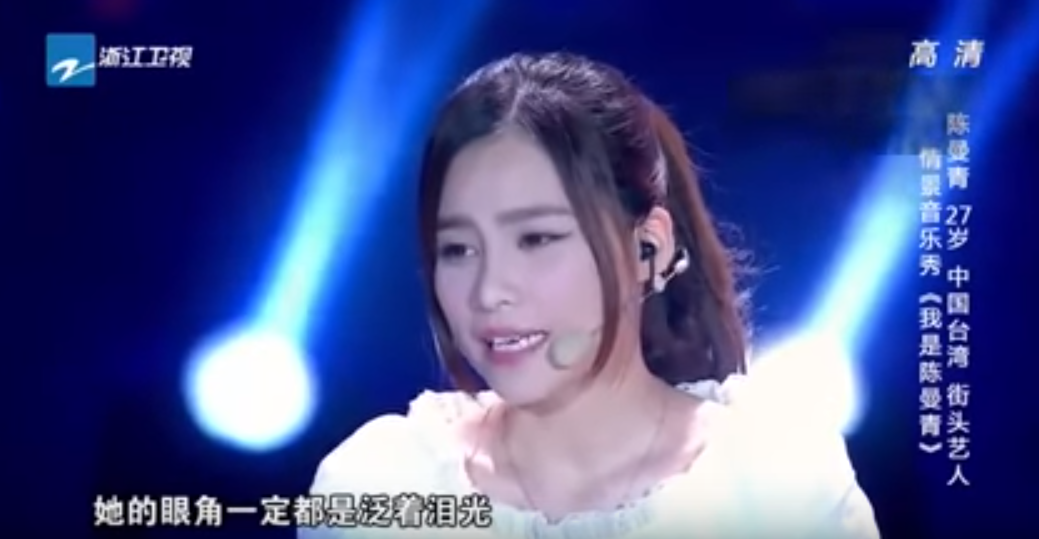 為家計放棄上大學！台灣街頭少女「爵士鼓驚豔全場」 400萬網友讚：妳的成就超越上大學