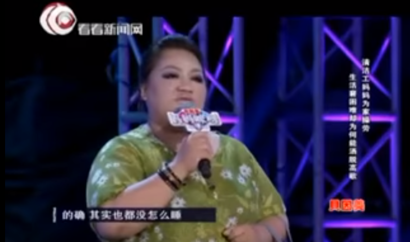 我原住民我驕傲！台灣碧昂絲「白天拉拔5孩子、夜間做清潔員」　淚勸：不要太早走入婚姻