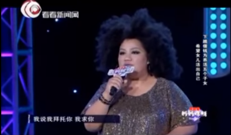 我原住民我驕傲！台灣碧昂絲「白天拉拔5孩子、夜間做清潔員」　淚勸：不要太早走入婚姻