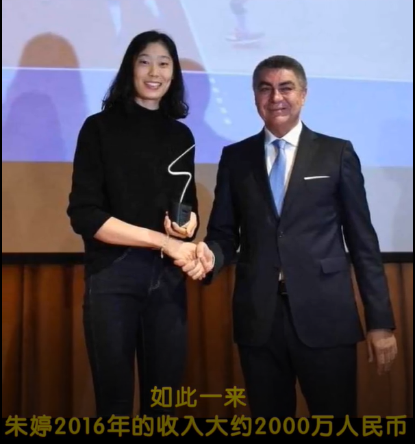 她是超富有運動員卻在「半年花光2000萬人民幣」！一看「消費清單」讓人肅然起敬