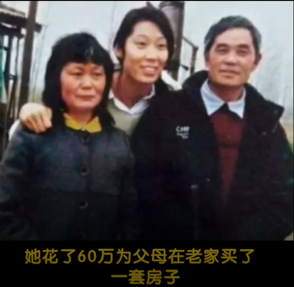 她是超富有運動員卻在「半年花光2000萬人民幣」！一看「消費清單」讓人肅然起敬