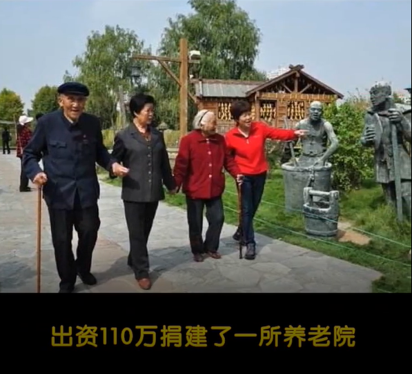 她是超富有運動員卻在「半年花光2000萬人民幣」！一看「消費清單」讓人肅然起敬