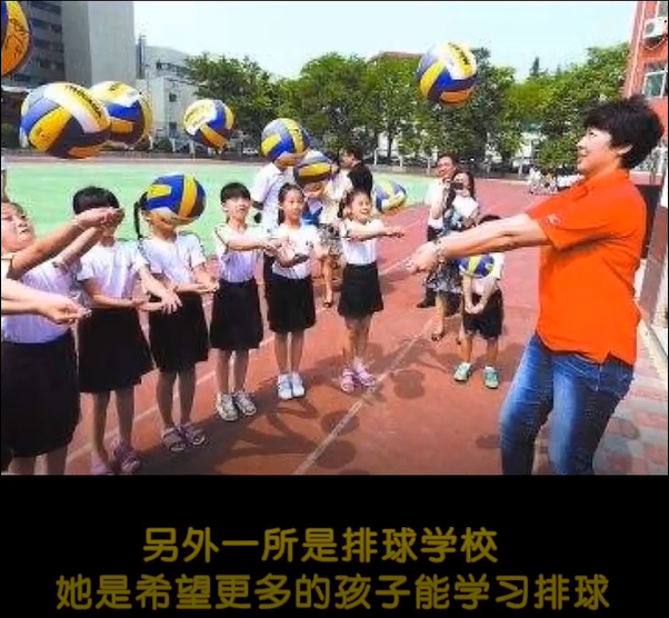 她是超富有運動員卻在「半年花光2000萬人民幣」！一看「消費清單」讓人肅然起敬