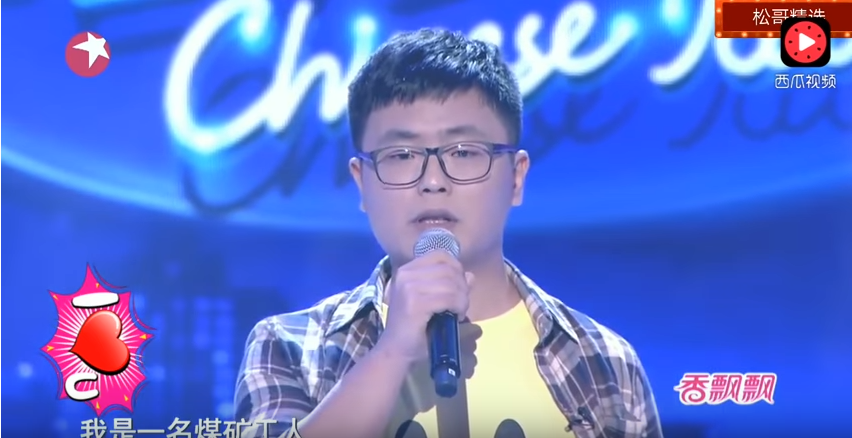 「只用5塊錢買一對戒指」 他唱《一生守候》評審全聽哭！妻子吃苦深情喊：很值得