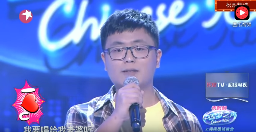 「只用5塊錢買一對戒指」 他唱《一生守候》評審全聽哭！妻子吃苦深情喊：很值得