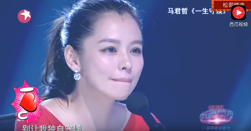 「只用5塊錢買一對戒指」 他唱《一生守候》評審全聽哭！妻子吃苦深情喊：很值得