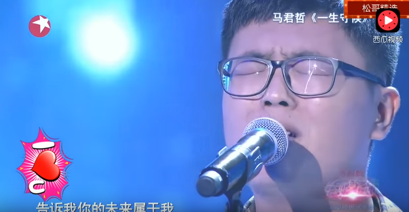 「只用5塊錢買一對戒指」 他唱《一生守候》評審全聽哭！妻子吃苦深情喊：很值得