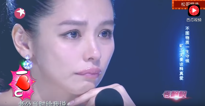 「只用5塊錢買一對戒指」 他唱《一生守候》評審全聽哭！妻子吃苦深情喊：很值得