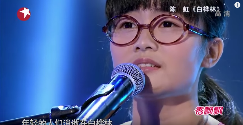 呆萌女孩「超純淨天籟」一唱全場就安靜下來！點閱破400萬網驚：這聲音可以停止戰火