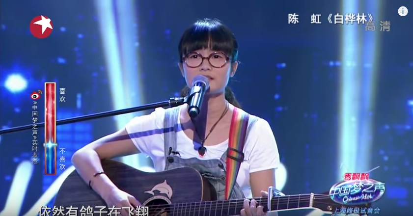 呆萌女孩「超純淨天籟」一唱全場就安靜下來！點閱破400萬網驚：這聲音可以停止戰火