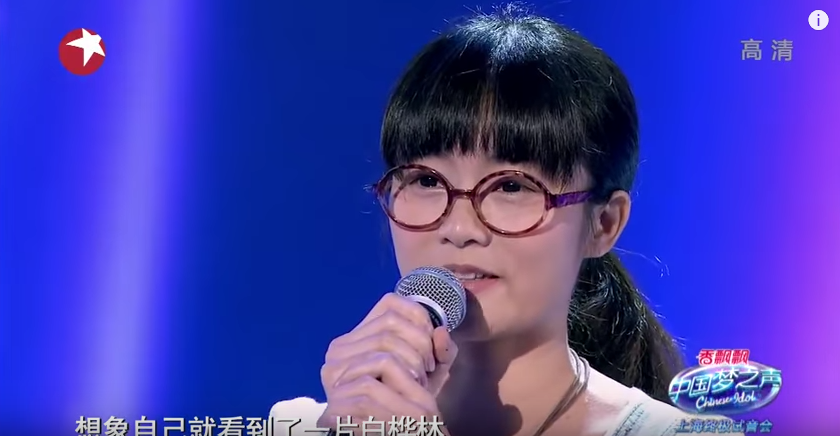 呆萌女孩「超純淨天籟」一唱全場就安靜下來！點閱破400萬網驚：這聲音可以停止戰火