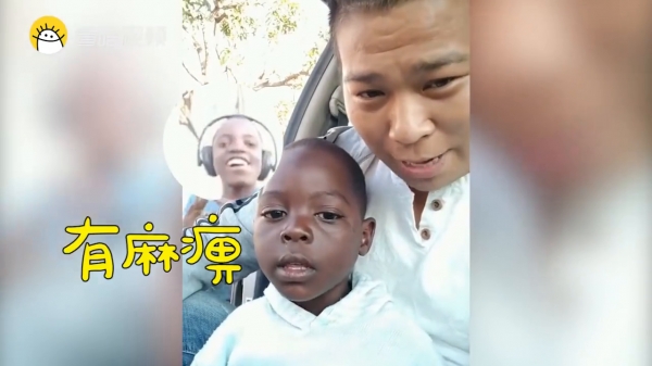 非洲小孩學中文超爆笑！「沒毛病」說成「有麻必」 師生崩潰：根本就是在吵架