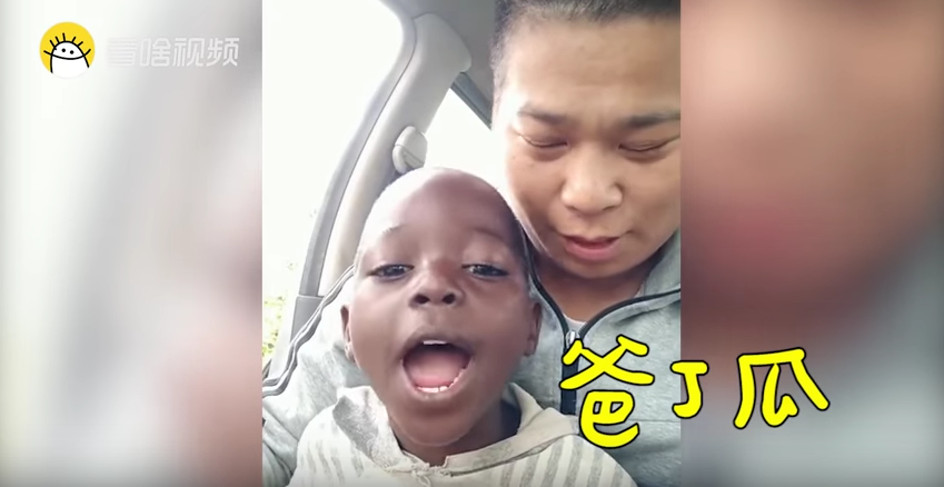 非洲小孩學中文超爆笑！「沒毛病」說成「有麻必」 師生崩潰：根本就是在吵架