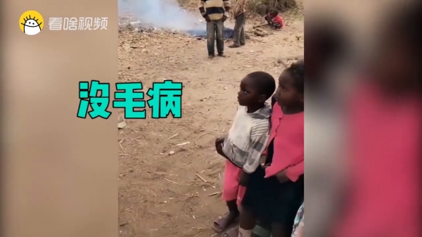 非洲小孩學中文超爆笑！「沒毛病」說成「有麻必」 師生崩潰：根本就是在吵架