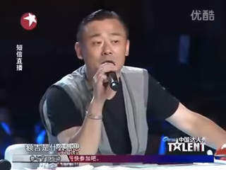 孤獨小王子！蒙古男孩父母相繼離去　「母親總與我在夢中相聚」伊能靜淚流：把我們當成你媽媽