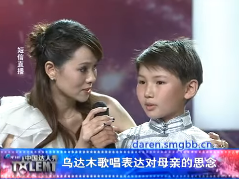 孤獨小王子！蒙古男孩父母相繼離去　「母親總與我在夢中相聚」伊能靜淚流：把我們當成你媽媽