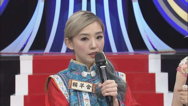 重新出發！賴芊合忍痛「賣掉戎祥最後禮物」　還清2千萬房貸「接受新戀情挨批」她淚訴：人總要往前走