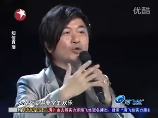 孤獨小王子！蒙古男孩父母相繼離去　「母親總與我在夢中相聚」伊能靜淚流：把我們當成你媽媽