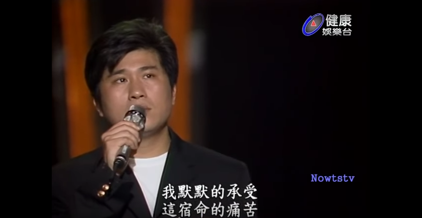 胡瓜張菲唱雙簧《苦戀歌》超神默契笑破眾人！網大驚：胡瓜的歌聲出乎意料