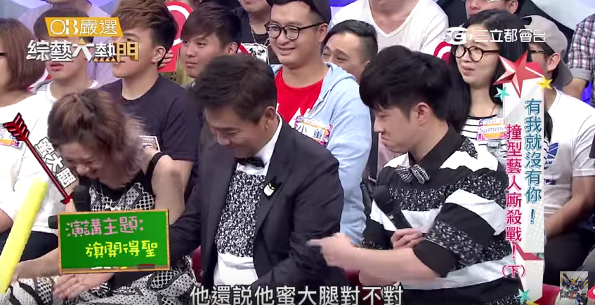 快樂和痛苦是比較出來的！唐從聖3分鐘演講「狂放箭吳宗憲」網笑：我安慰多了