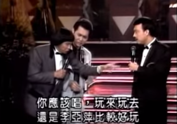 余天唱《高山慕情》4天王幫合音！突然豬哥亮神改詞「你的太太說我...」立刻歪掉