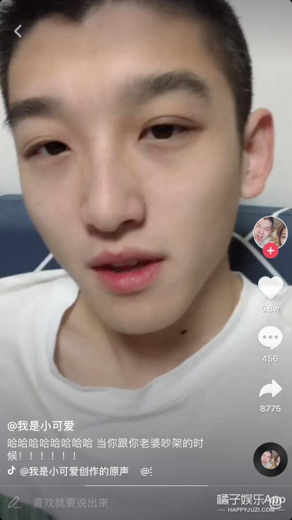 帥氣鮮肉甜曬「百公斤肥女友」被酸爆！他貼出2年前女友甜美瘦照    霸氣喊：我養胖的