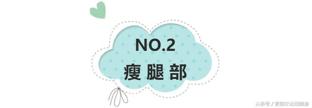 日本瘋傳「毛巾減肥法」 只要1個動作就「讓你肚子消下去」 姿勢對了體態更好