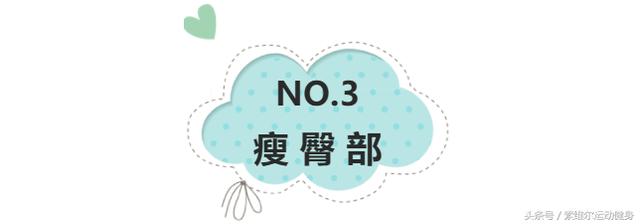 日本瘋傳「毛巾減肥法」 只要1個動作就「讓你肚子消下去」 姿勢對了體態更好