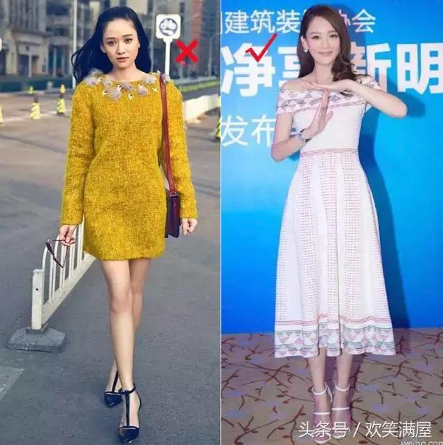 45公斤不到卻穿成60公斤！六種衣服女人千萬不能碰「會顯胖」