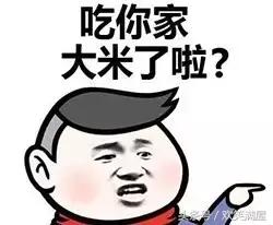 45公斤不到卻穿成60公斤！六種衣服女人千萬不能碰「會顯胖」