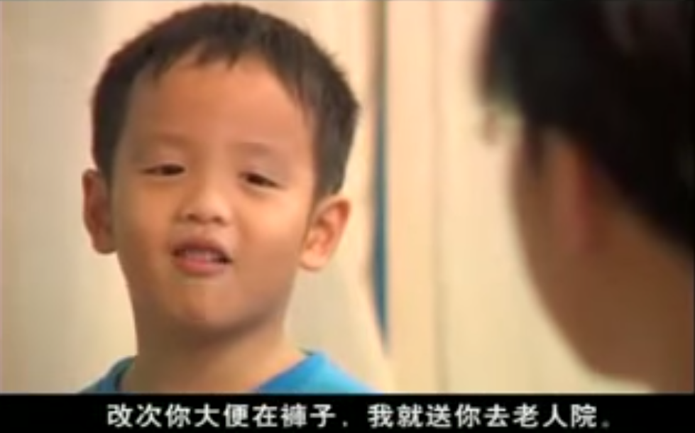 奶奶又失禁了！ 老母親「忘了包尿布撒在沙發上」兒子卻生氣警告：要送妳去老人院