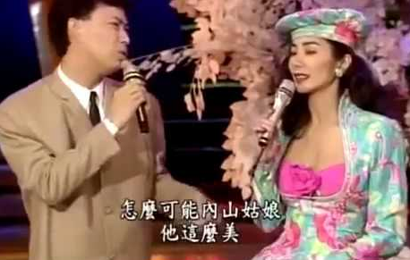 身價破10億！費玉清「忠孝東路每段都有房」　生活超節儉「一餐20元就解決」聚餐也都打包吃剩