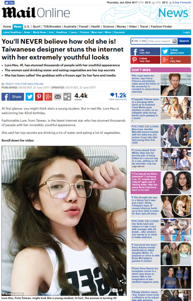妹妹是知名女星！49歲凍齡姊姊「絕佳美貌紅到國外」　一往下「超性感小蠻腰」太犯規