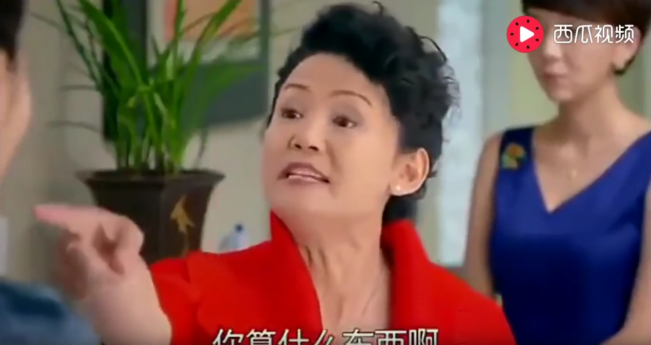 給母親祝壽小三突然侵門踏戶！老母親當媳婦面教訓小三　聽到「兒媳說出真心話」卻當場昏了