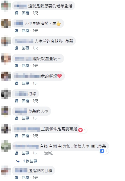 靠台語走天下！80歲阿嬤不識字「踏遍40個國家」行動力超強　車票塞滿櫃子「給年輕人的忠告」網讚翻