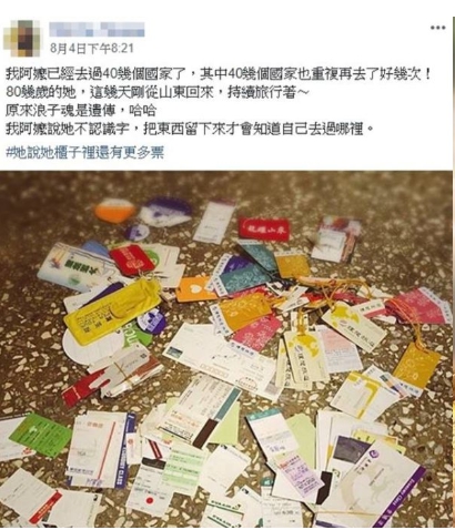 靠台語走天下！80歲阿嬤不識字「踏遍40個國家」行動力超強　車票塞滿櫃子「給年輕人的忠告」網讚翻