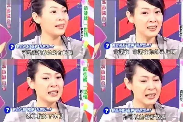 回顧對陳昇「堅持15年的愛」！劉若英最終選擇放下：人，終究要學會和自己和解