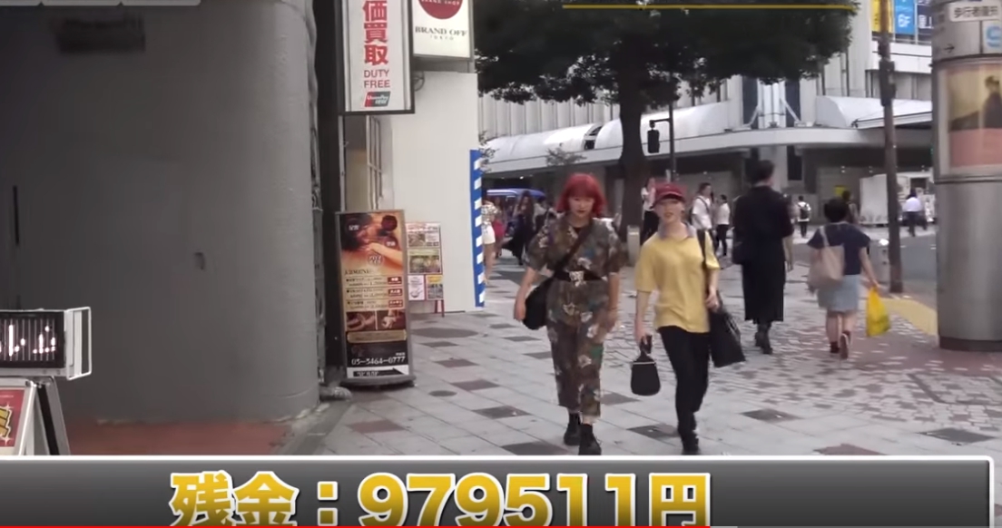 給流浪漢100萬     讓他一天內隨便用！剩下的再歸還    結局翻轉！看見餘額驚呆百萬網友