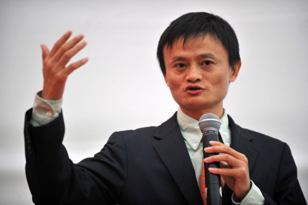 馬雲：想成功嗎？每天堅持做「3件小事」一年後你會感謝現在的自己！