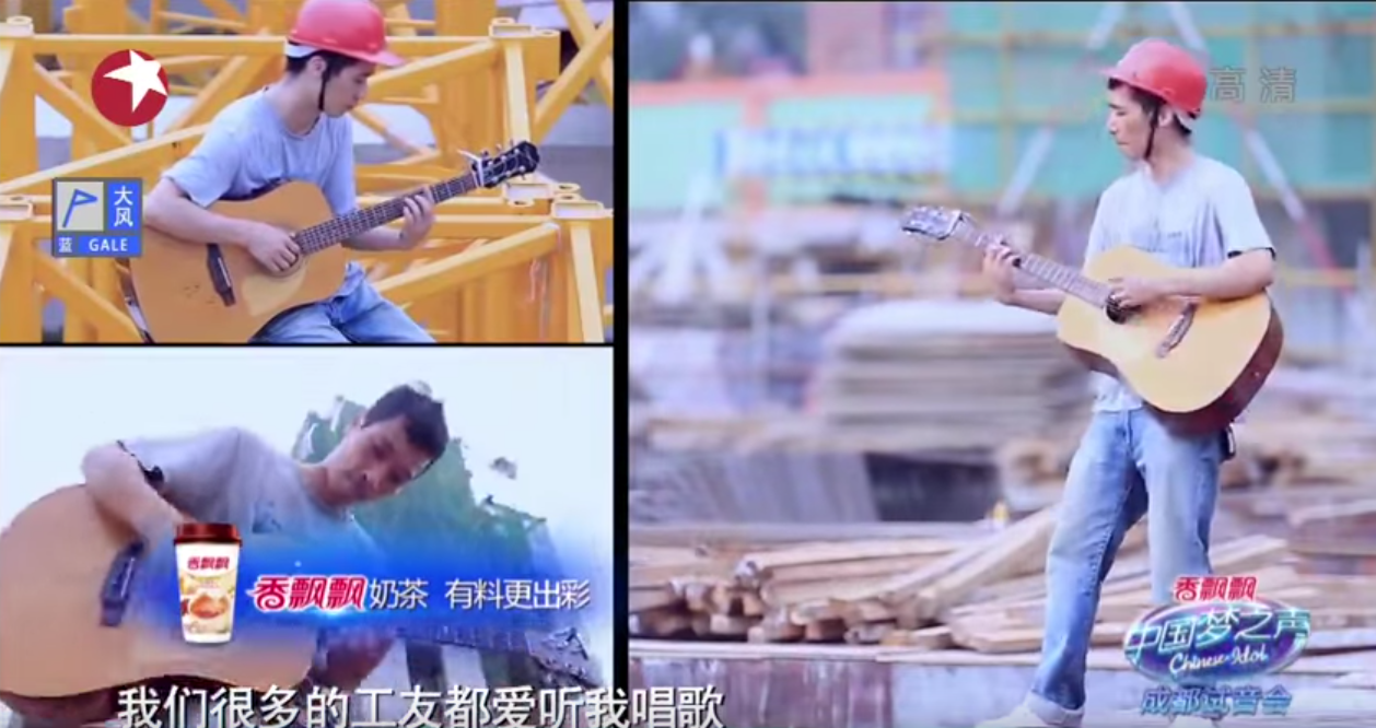 窮到出賣自己！建築工人真摯歌聲唱哭觀眾  「超強大經歷」韓紅霸氣：留下連絡方式