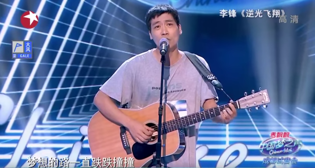 窮到出賣自己！建築工人真摯歌聲唱哭觀眾  「超強大經歷」韓紅霸氣：留下連絡方式