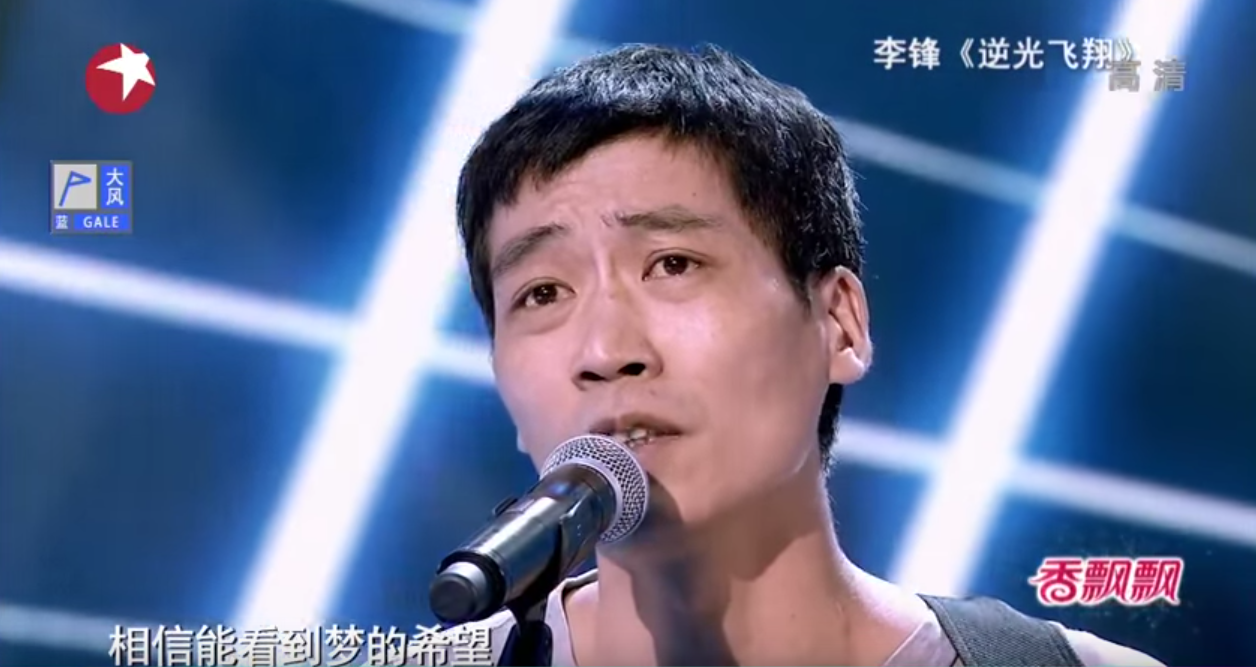 窮到出賣自己！建築工人真摯歌聲唱哭觀眾  「超強大經歷」韓紅霸氣：留下連絡方式