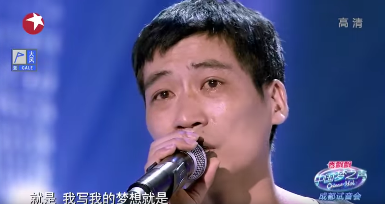 窮到出賣自己！建築工人真摯歌聲唱哭觀眾  「超強大經歷」韓紅霸氣：留下連絡方式